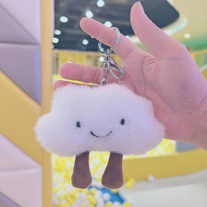 Sof lindo bebé Mini juguetes de peluche de dibujos animados Multi colores en forma de nube llavero peluches encanto llavero de felpa - Product Image 2