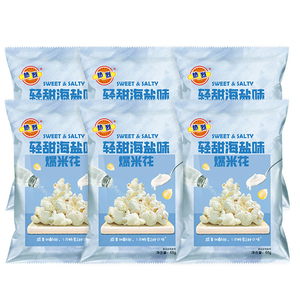 <span class=keywords><strong>Palomitas</strong></span> de <span class=keywords><strong>Maíz</strong></span> <span class=keywords><strong>para</strong></span> Cine, Paquete de Viaje, 68 g x 15 Bolsas, Sabor a Sal Marina, Listas <span class=keywords><strong>para</strong></span> Comer, Tipo Horneado, <span class=keywords><strong>Palomitas</strong></span> Instantáneas <span class=keywords><strong>para</strong></span> KTV - Product Image 1