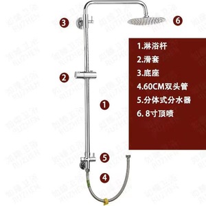 Conjunto de ducha independiente con cabezal de lluvia de 8 pulgadas, válvula de cerámica cromada para uso en bañera y ducha - Product Image 1