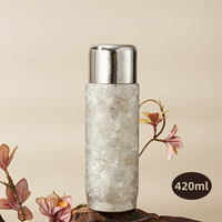 Bouteille à thé isotherme en titane pur 14,2 oz, coffret cadeau, double paroi sous vide, légère, infuseur à thé, filtre, maintien au chaud 6-12 heures