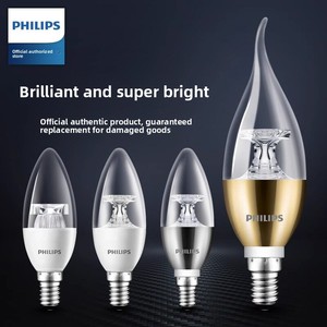 Bombilla <span class=keywords><strong>LED</strong></span> para Velas E14, Bombilla de Bajo Consumo con Rosca Pequeña, 3W/5W/35W, para Uso en Jardín - Product Image 2