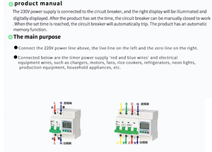 Mini disjoncteur 4 pôles triphasé 63A Minuterie miniature avec plage de réglage de 6 heures Montage sur rail DIN - Product Image 2