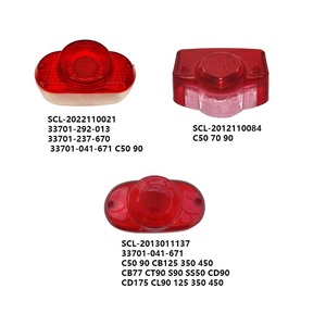 33701-041-671ที่ครอบไฟท้ายรถจักรยานยนต์สีแดงเลนส์สำหรับ CB125 S CL90 C90 C70E <span class=keywords><strong>CB350</strong></span> CB125S - Product Image 2