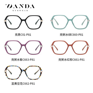 Danda Eyewear Lunettes octogonales à monture complète anti-lumière bleue unisexe, monture légère en TR90 tj873 - Product Image 4