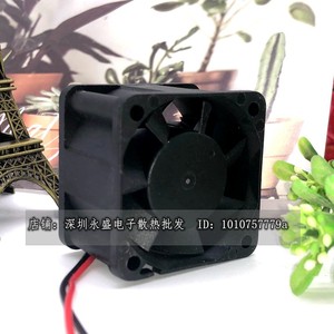 Ventilateur de refroidissement pour serveur Nidec Beta V 40x40x28mm 12V 0.29A - Product Image 2