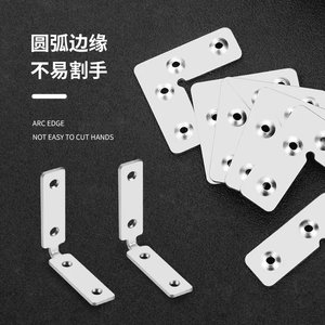 Support d'angle en aluminium TAINIU en forme de L à 4 trous, connecteur de porte d'armoire en acier laminé à froid, fixation de meubles - Product Image 4
