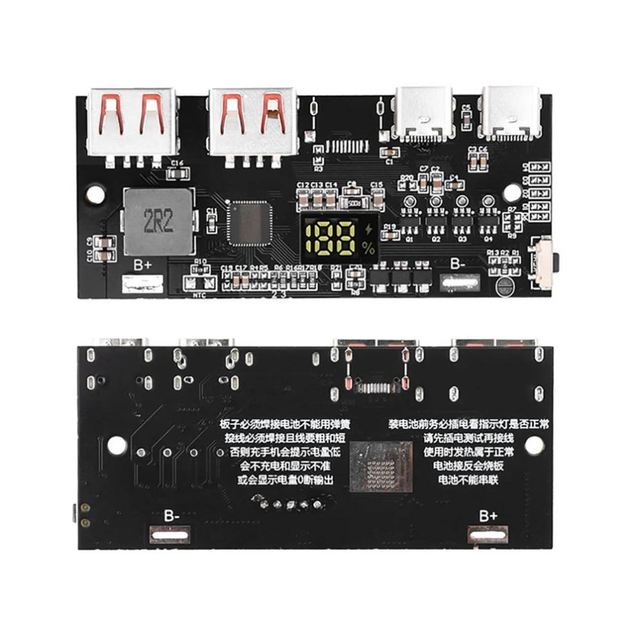 22.5W QC4.0PD3.0 Fast Charging Mobile Power Motherboard DIY Motherboard Full Agreement Mobile Power Module Circuit Board