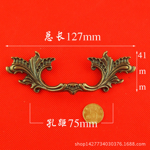 127*41MM - Product Image 1