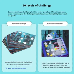 Torcia giocattolo da gioco da tavolo educativo per bambini transfrontalieri che incoraggia l'interazione genitore-figlio in plastica - Product Image 4