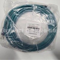 CCB-84901-2001-05 Kabel Ethernet COGNEX Baru Stok Asli Dapat Dinegosiasikan Tempat Asal Tidak Ada