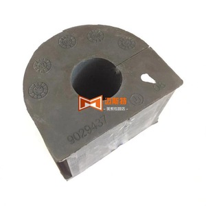 Billes de barre stabilisatrice avant d'origine 9029437 5499828 pour Buick Park Avenue - Product Image 3