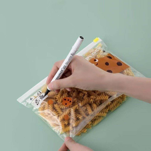 Mini bolsa con cierre de cremallera esmerilada con estampado personalizado, bolsa impermeable de plástico HDPE de grado alimenticio con cremallera para harina, fertilizante de alimentos y almacenamiento de piensos - Product Image 6