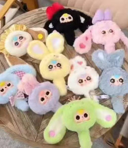 กล่องผ้ากำมะหยี่ลายกระจกวิเศษสำหรับเด็กสามขวบพร้อมจี้สำหรับเล่นสุดสร้างสรรค์ - Product Image 2