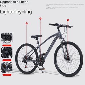 Java RIVALE 26 700C Aluminium Racefiets Dubbele Schijfrem 24 Versnellingen Volwassenen Heren Dames Tieners - Product Image 2