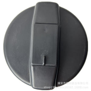 Tapa de Tanque de Combustible John Deere de 65 mm con Cierre para Tractor M65 con Llaves - Product Image 2