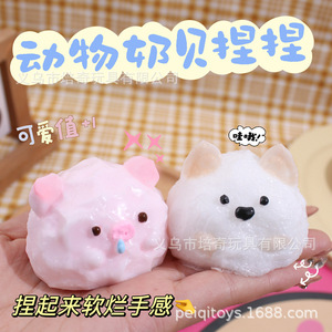 ของเล่นบีบคลายเครียดรูปหมู วัวเวสต์ไฮแลนด์ ทำจากซิลิโคน บรรจุในถุง ช่วยคลายเครียดและระบายอารมณ์ - Product Image 6