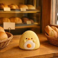 Jouet Squishy Boule de Riz Poulet à Rebond Lent, Simulation Alimentaire en PU, Anti-Stress pour Enfants et Adultes, Modèle Zhejiang SW-05