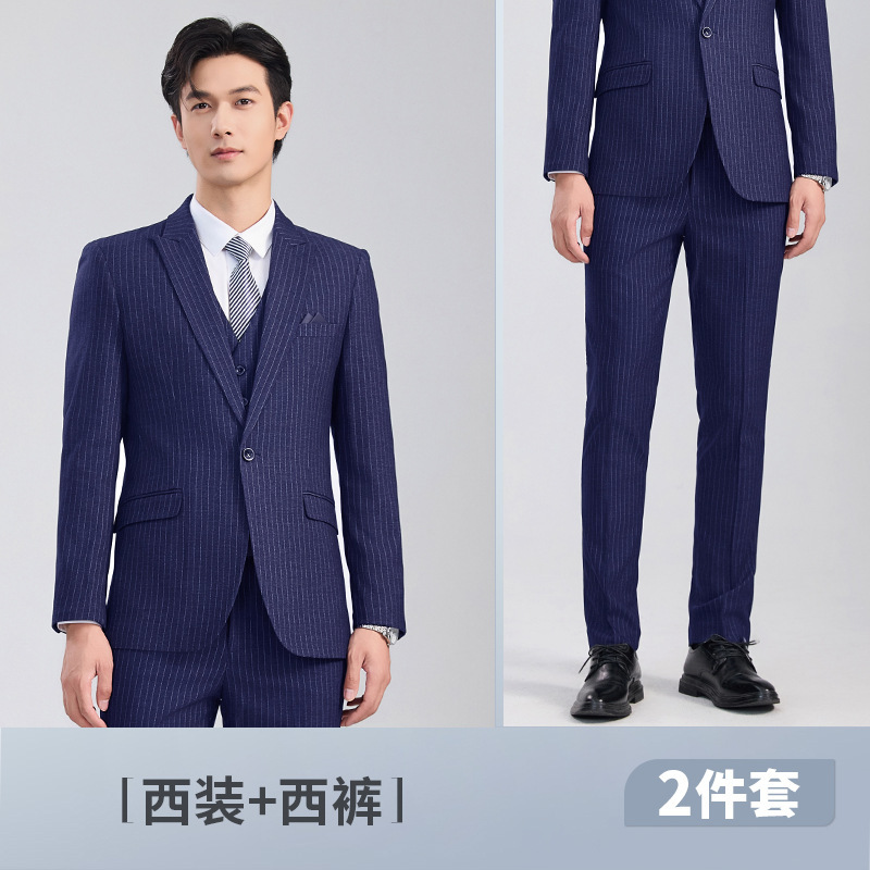 Men's blue striped suit and trousers