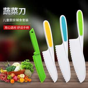 Ensemble de couteaux en plastique pour enfants, 3 pièces, lame dentelée 16.5cm, pour couper les fruits et les légumes, jouet, outils de cuisine - Product Image 4