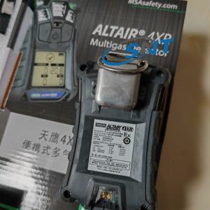 Stok iyi fiyat MSA msa ir 4XR Multigas dedektörü (LEL, O2, H2S & CO) MSA msa ir 4x multigas dedektörü - Product Image 5