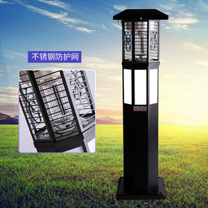 Lampe solaire de jardin avec tue-moustiques UV, étanche, alimentée par énergie solaire, 12V, cellule mono Si, durée de vie de 50 000 heures - Product Image 4