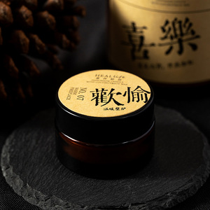 Olio Essenziale Artigianale Biologico per Decorazioni Domestiche Try Fragrance <span class=keywords><strong>Store</strong></span> Poetry, Aroma a Lunga Durata CPL Givaudan 8% - Product Image 2