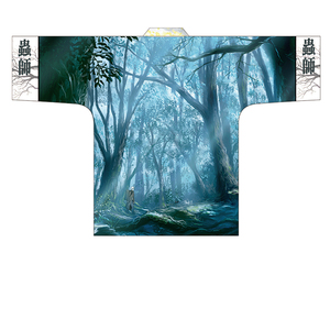 Sublimación tradicional Kimono japonés personalizado <span class=keywords><strong>Damsel</strong></span> Kimono Ladies - Product Image 6