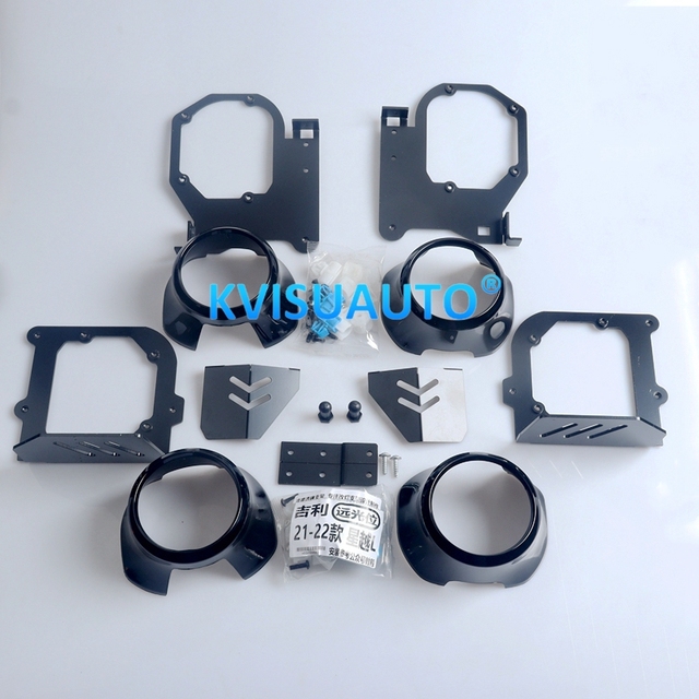 CQL Headlight Upgrade 3.0 Inch BI LED Projector Lens Laser Headlight Modified matrix Module Suitable for 21-22 Geely Monjaro