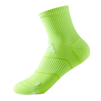 Chaussettes de sport décontractées pour hommes avec logo personnalisé, compression athlétique, tricot doux, antidérapantes, antibactériennes pour le cyclisme