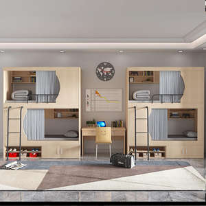 Ensemble de mobilier moderne pour hôtel, appartement, école : <span class=keywords><strong>lit</strong></span> <span class=keywords><strong>superposé</strong></span> <span class=keywords><strong>double</strong></span> pour dortoir, chambre à coucher, <span class=keywords><strong>en</strong></span> bois écologique et durable - Product Image 3