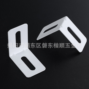 Kai Shun White Metal Corner Bracket 3860 Soft Bed <b>Hardware</b> Accessory Modern Simple Style - Product Image 4