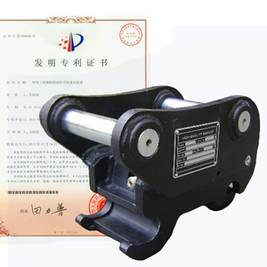 HONGWING Minibagger Anlagebagger Schnellkopplung manuell mechanischer Schnellhaken
