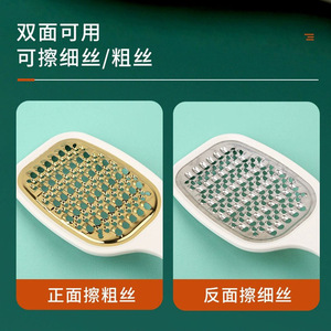 Multi Functional Stainless Steel Vegetable Grater For Carrot Potato Garlic Slicing Kitchen Tool - Product Image 4