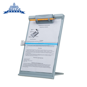 Support de livre de lecture domestique porte-livre en plastique support de livre de magazine Portable réglable porte-documents - Product Image 1