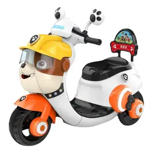 2023 New Design High Quality Fashion Children Electric Toy Car Electric children's motorcycle ride on car