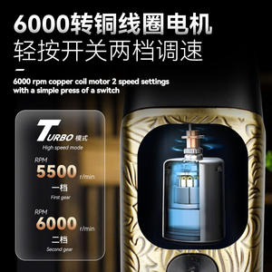 Tondeuse à cheveux numérique Kemei Km-1577, corps métallique de 16 cm, moteur sans balais, haute vitesse 7000-9000 tr/min, tondeuse de salon - Product Image 5