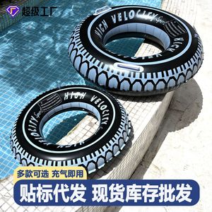 Flotador inflable grueso con estampado de neumáticos para niños, para jugar en la piscina - Product Image 5