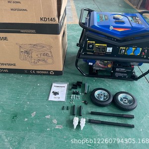 เครื่องกำเนิดไฟฟ้าเบนซิน 1.2 กิโลวัตต์ 220/110 โวลต์ เฟสเดียว แบบพกพา สำหรับใช้ในบ้านและสวน - Product Image 5