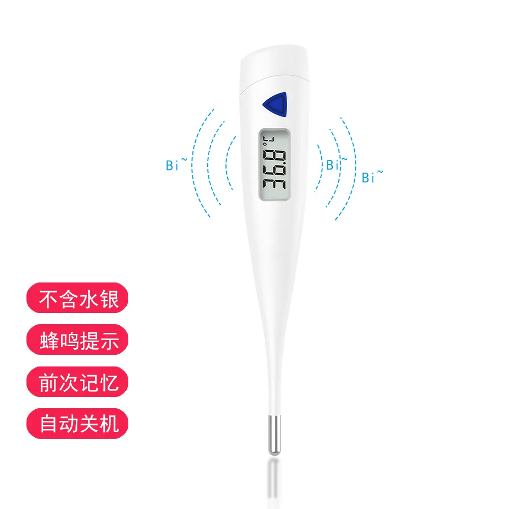 Thermomètre numérique modèle # FDTH-V0-2 vente en gros
