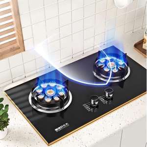 Premium 2-Burner <strong>Gas</strong> Stove Black Tempered Glass Built-in <strong>Gas</strong> <strong>Cooker</strong> with Auto Ignition &amp; Flame Protection for Home Duty Kitchen - Product Image 6