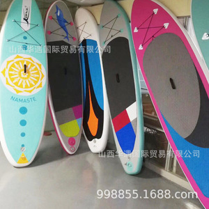 Planche à pagaie gonflable 3 ailerons, portable, pour sports nautiques sur lacs et rivières, unisexe, PVC, Stand Up Paddleboarding - Product Image 2