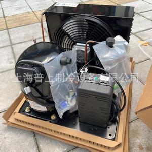 ชุดคอนเดนซิ่งยูนิต Tecumseh รุ่น CAJ4519THR แบบปิดผนึก ใช้สารทำความเย็น R22 สำหรับระบบทำความเย็น - Product Image 4