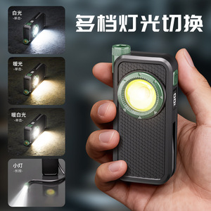 Lampe de travail COB flexible rechargeable, magnétique, LED portable, éclairage d'urgence extérieur, randonnée, camping, lampe torche EDC - Product Image 3