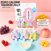 Vente en gros Gelée à saveur de fruits Gelée de konjac 0 sucre 0 gras Gelée de konjac à boire Saveur mixte Gelée de konjac