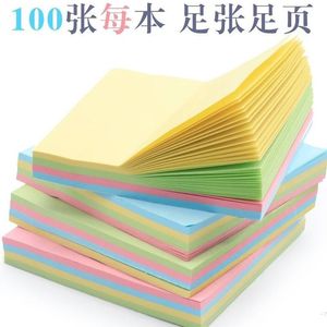 Blocs-notes adhésifs Xi Peptide, 100 feuilles, 3x3 pouces, blocs-notes colorés pour le bureau et l'école - Product Image 5