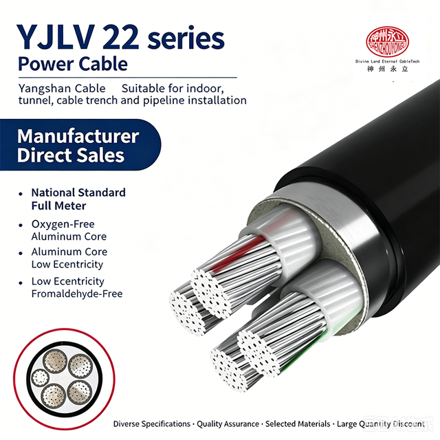 SZYL Factory Wholesale YJLV Lightweight Aluminum Conductor PVC Insulated PVC Sheathed Flame Retardant High Voltage Power Cable