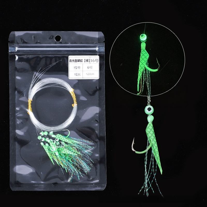 Modèle d'échelle de pêche/Vert lumineux