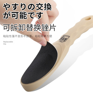 Double Sided Foot File Plastic Oval Shape For Home Use Dead Skin Remover Callus Tool - Product Image 2