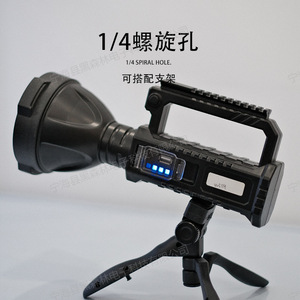Portable Fishing Flashlight With Stand <b>Rechargeable</b> Battery 1500 MAh <b>LED</b> White <b>Light</b> Outdoor Camping <b>Work</b> <b>Light</b> - Product Image 4