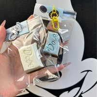 Nouveauté 2025 : Mini Taba Squishy en silicone, breloque animale anti-stress, jouet sensoriel à presser, texture douce et moelleuse, pour soulager l'anxiété